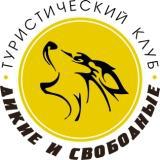 DIKIE_SVOBODNE_logo[1].jpg